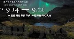 天美传媒果冻传媒-探索数字娱乐新境界，天美传媒与果冻传媒的创意交融